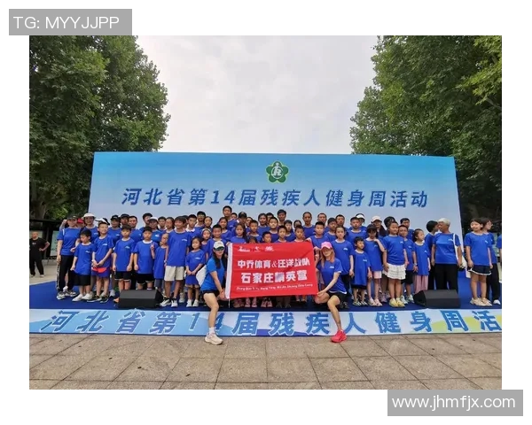 特奥盛会展现无障碍精神力量助力残疾人追梦之旅